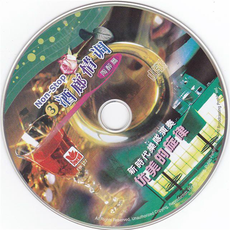 cd.jpg