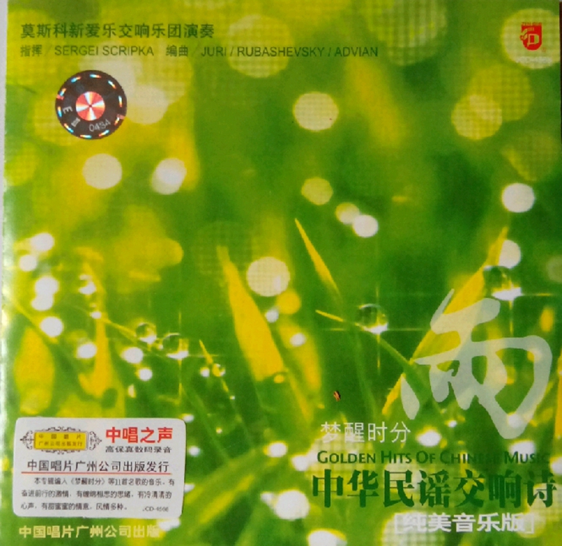 cover.jpg