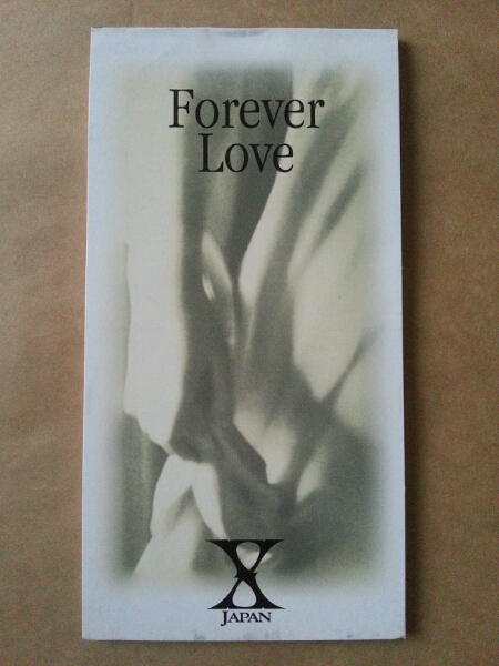 Forever Love1.jpg