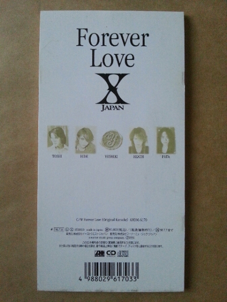 Forever Love2.jpg