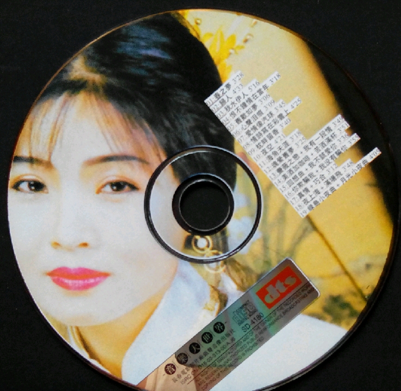 cd.jpg