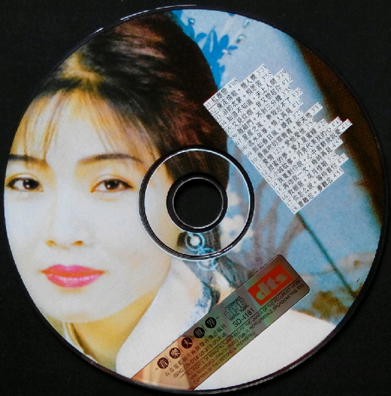 cd.jpg