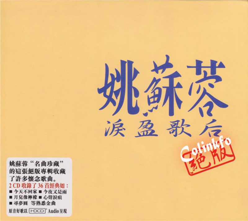 封面.jpg