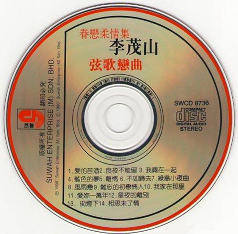 lms3.jpg