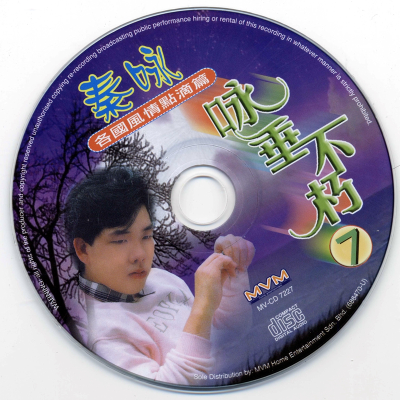 cd.jpg