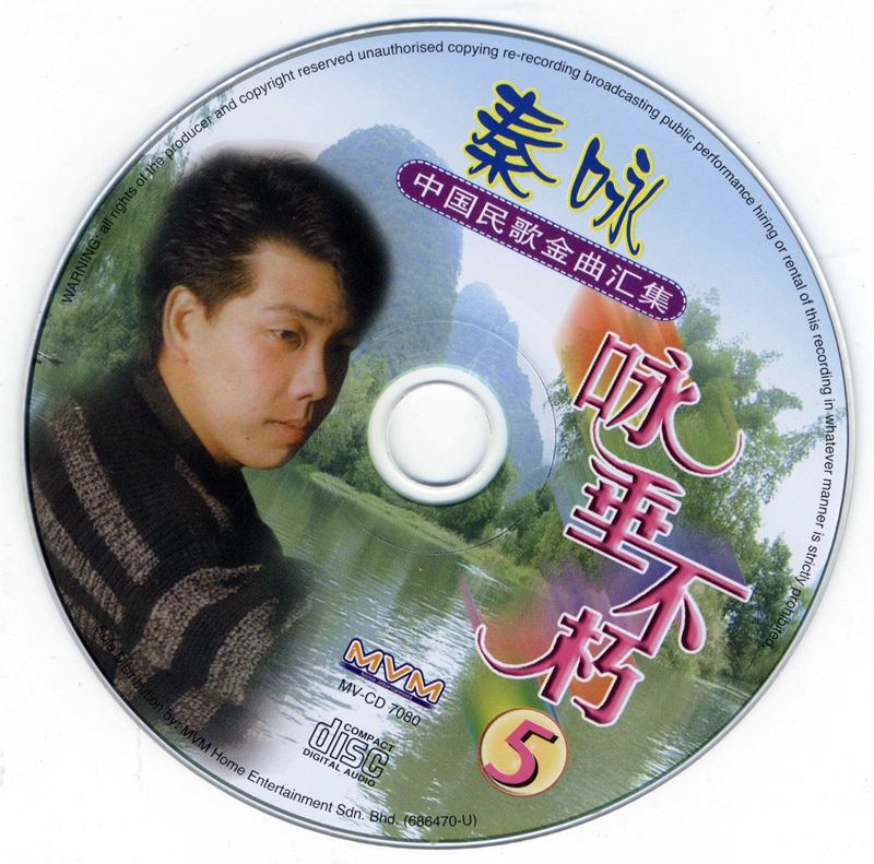 cd.jpg