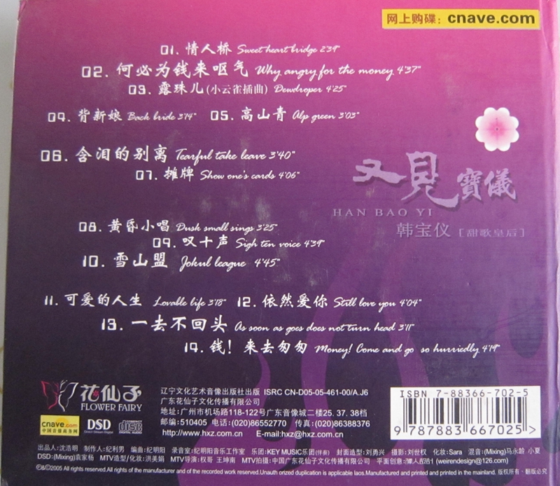 03.JPG