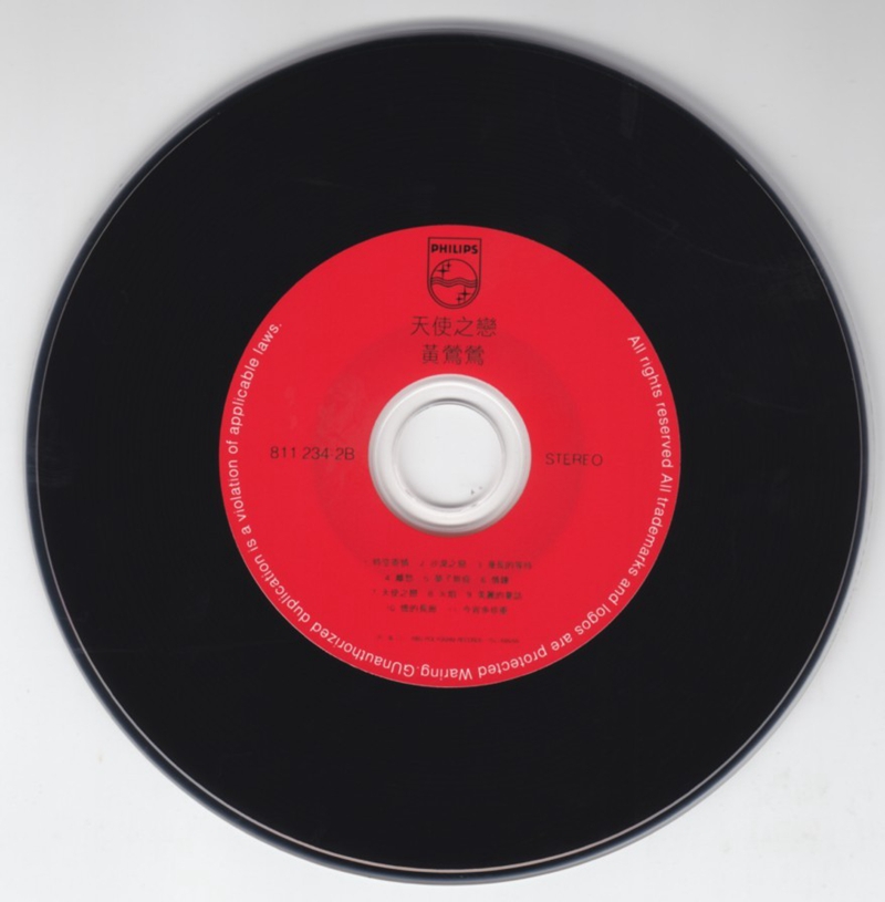 cd.jpg