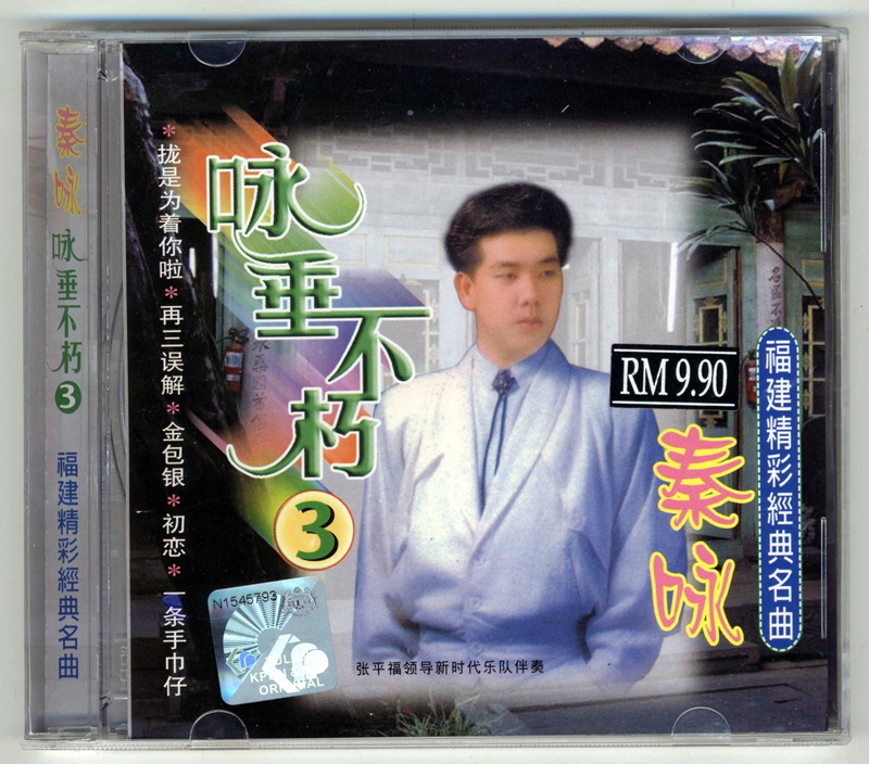 cover.JPG