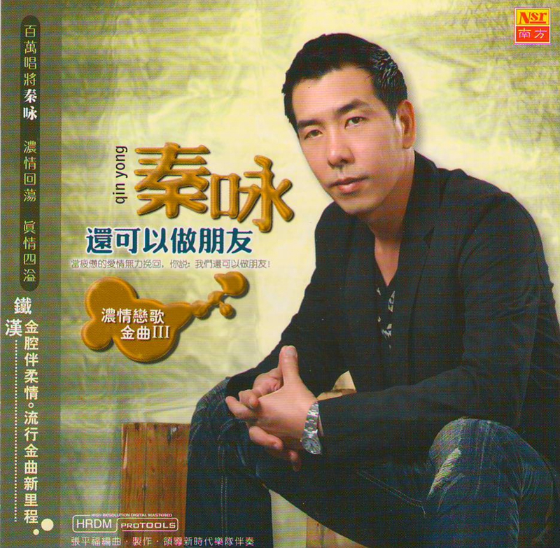 封面.JPG