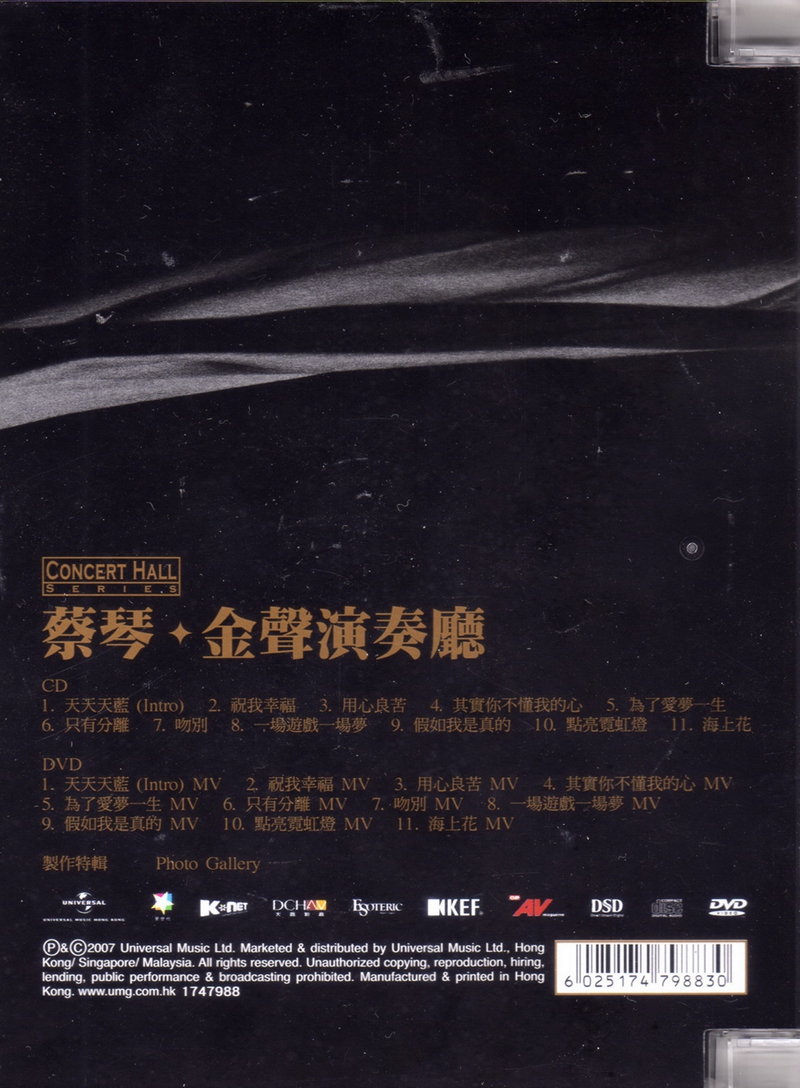 File0098.jpg