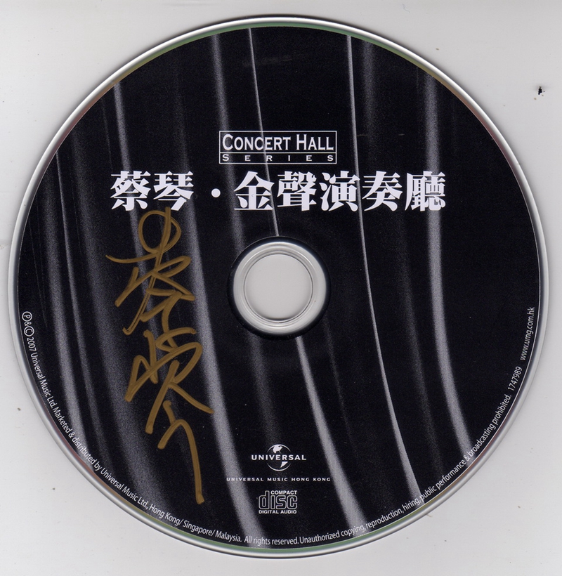 File0099.jpg
