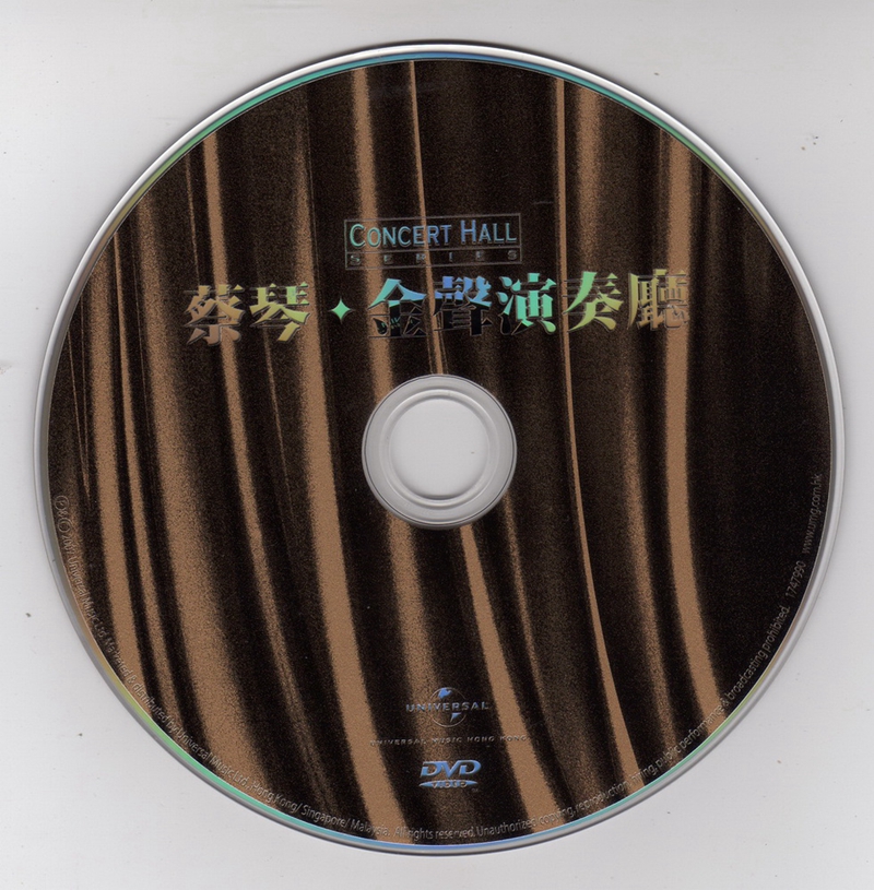 File0100.jpg