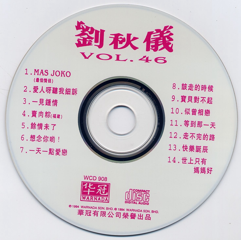 scan 3.jpg