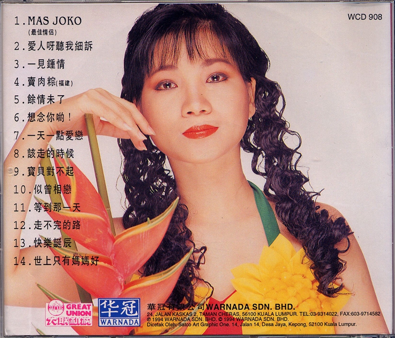 scan 2.jpg