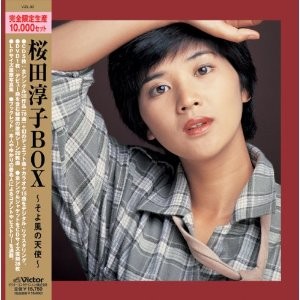 cover_395844.jpg