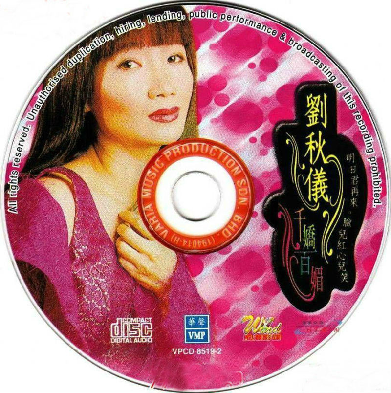 cd.jpg