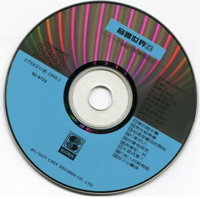 cd.jpg