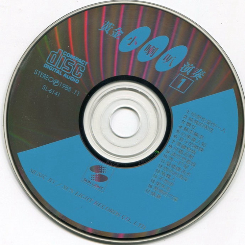 cd.jpg