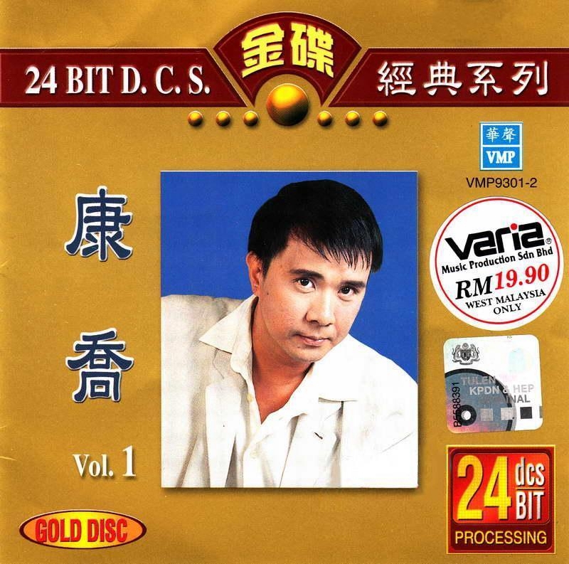 KQ1.jpg