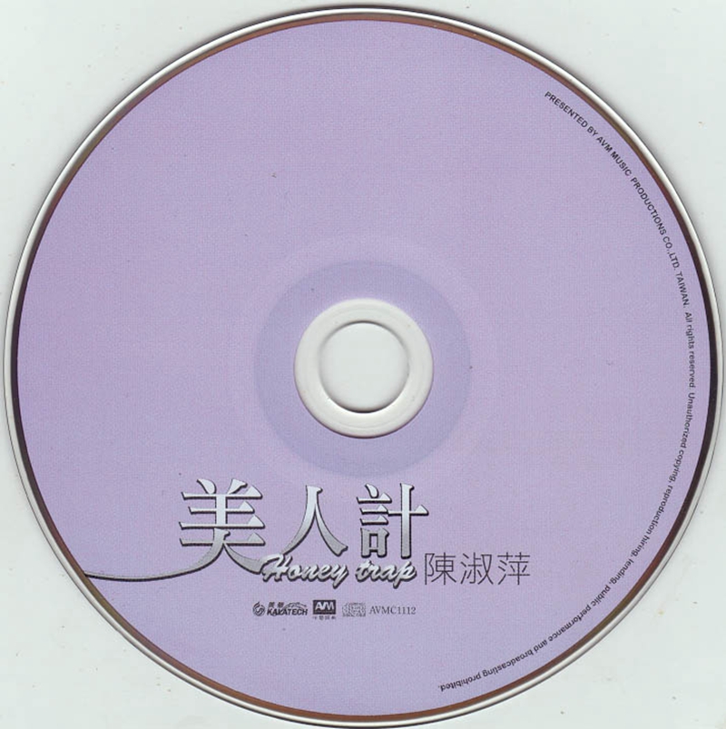 cd.jpg