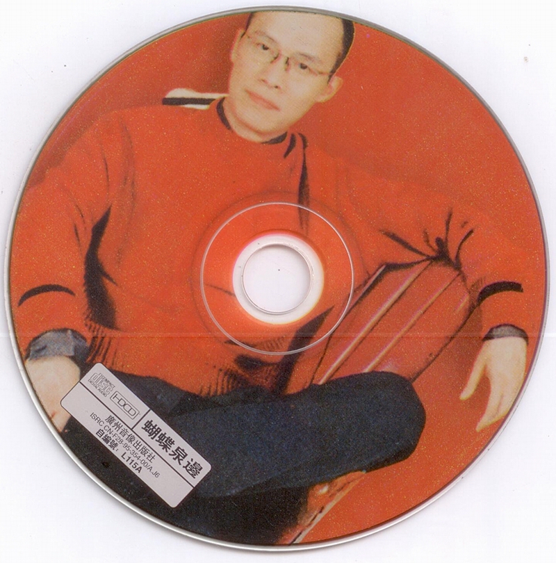 CD1.jpg