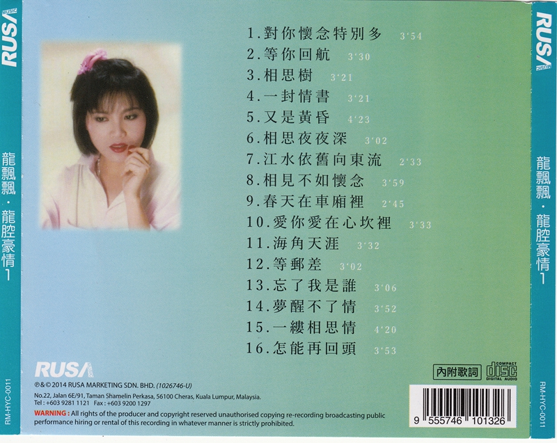 03.jpg