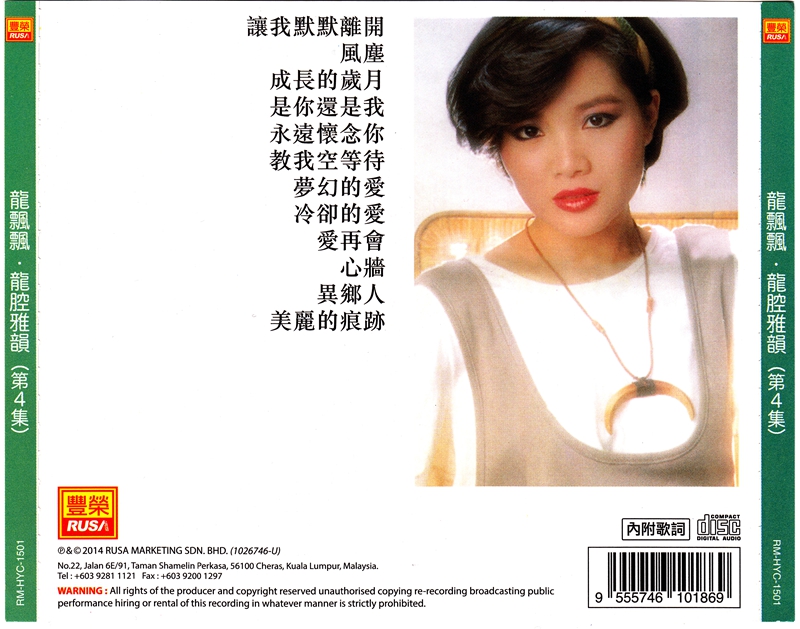 03.jpg