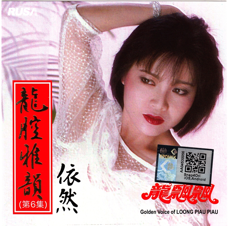 COVER.jpg