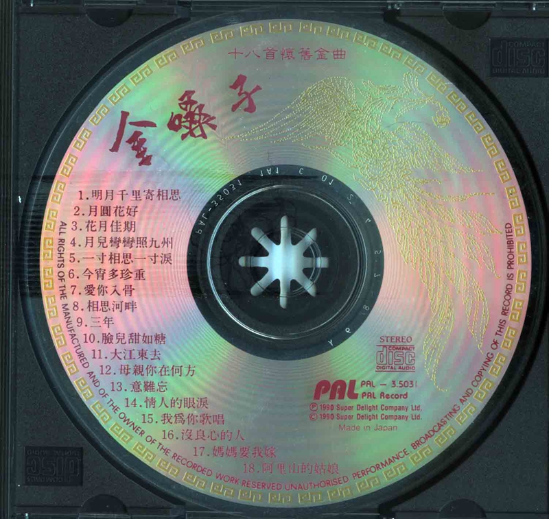 02_副本.jpg