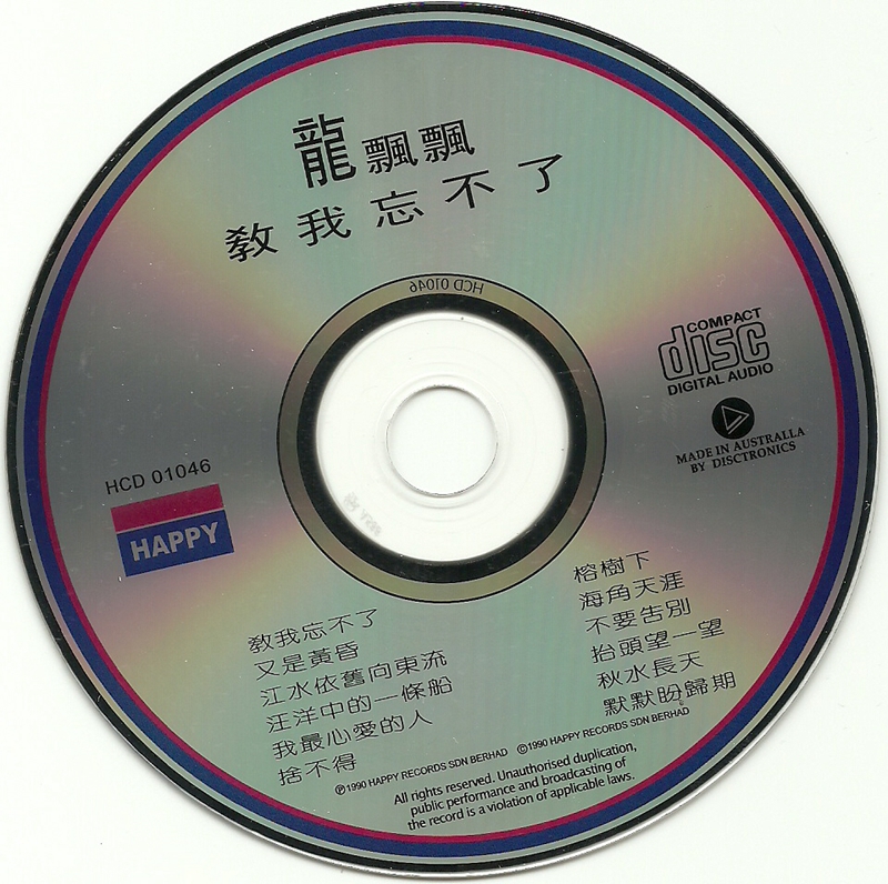 扫描0007.jpg