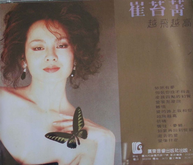 封底.jpg