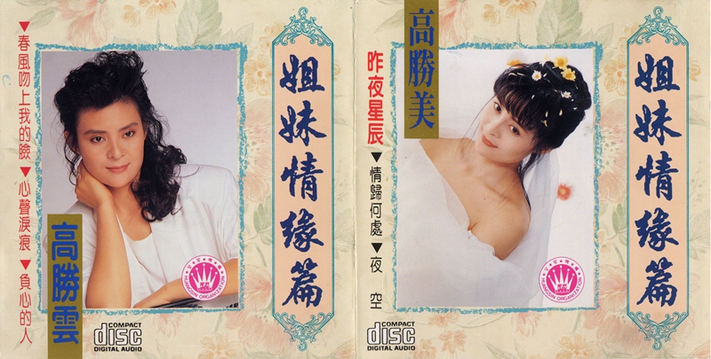 封面_副本.jpg