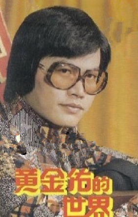 推荐