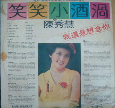 推荐