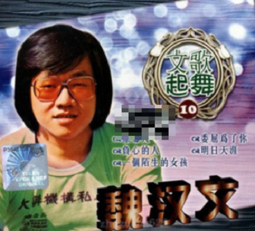 推荐