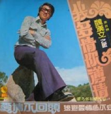 推荐