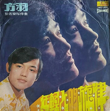 推荐