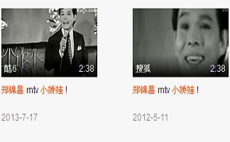 求片名