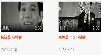 求片名