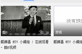 求片名