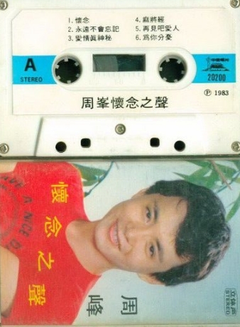 求发布