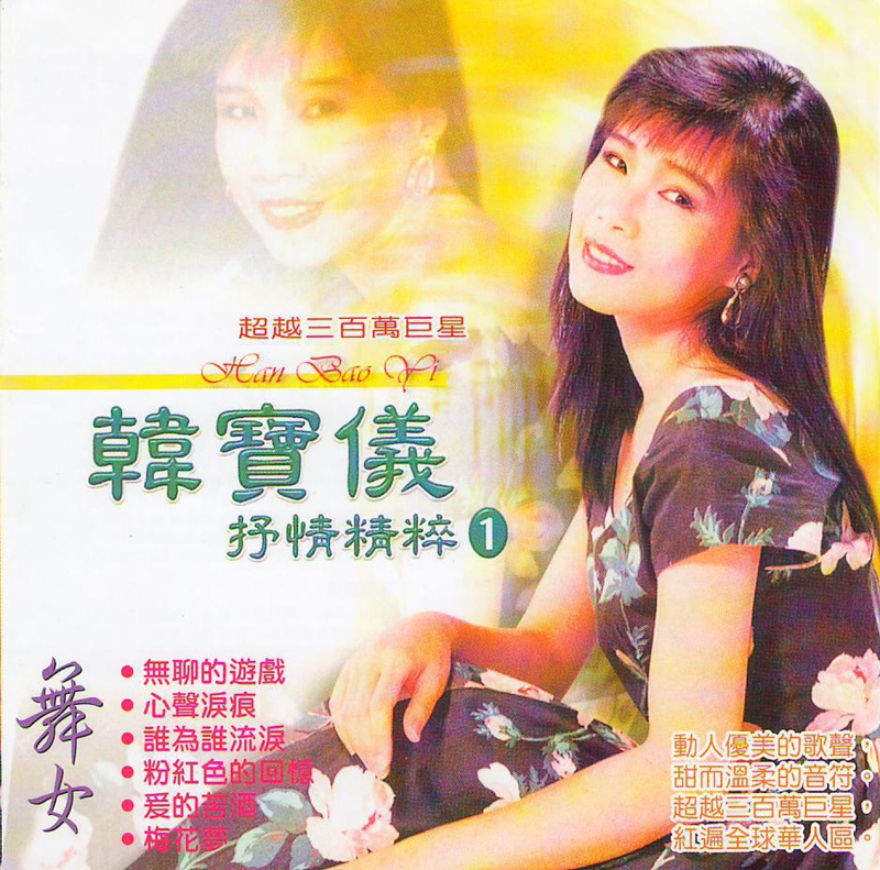 cover.JPG