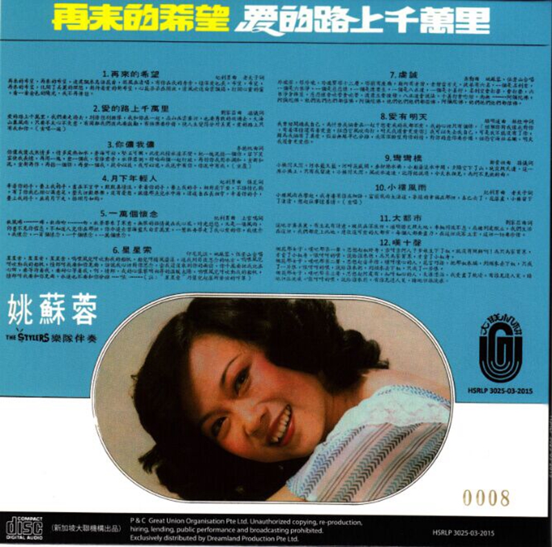 封底.jpg