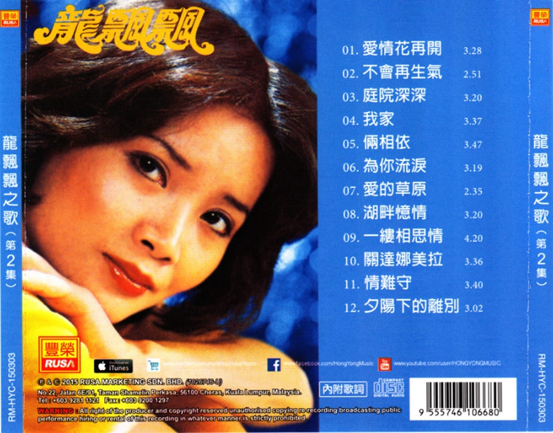 封底.jpg