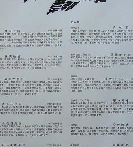 已经解决