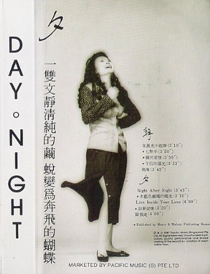 李季美0.jpg