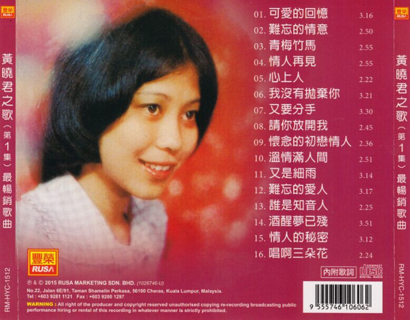 封底.jpg