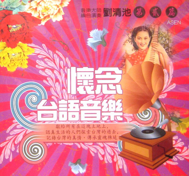 封面.jpg