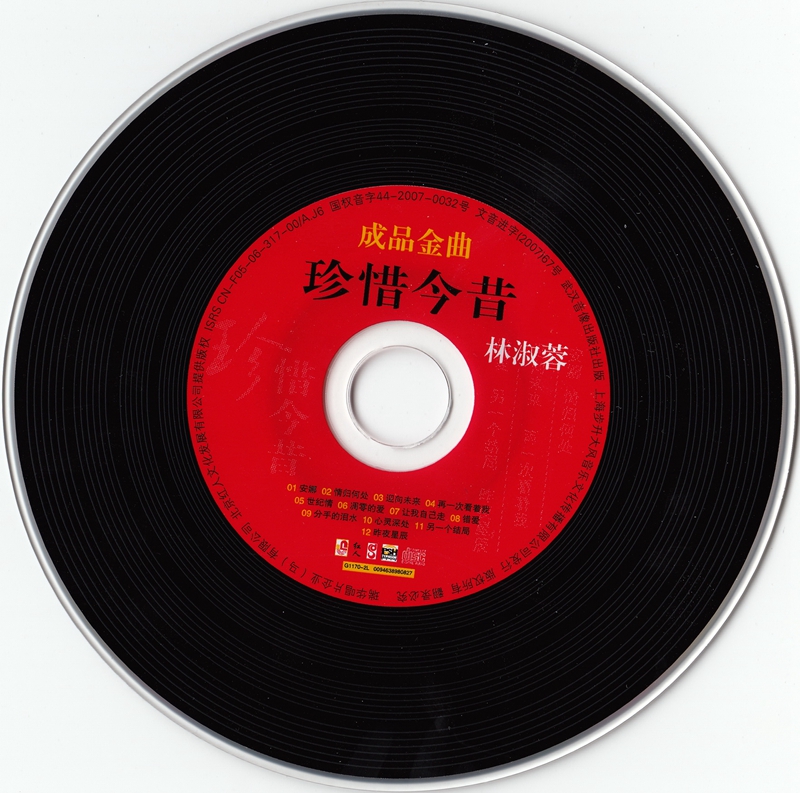 cd.jpg